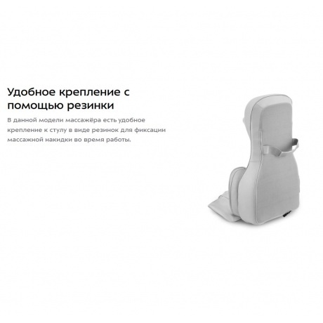 Массажер Kitfort КТ-5905 - фото 21