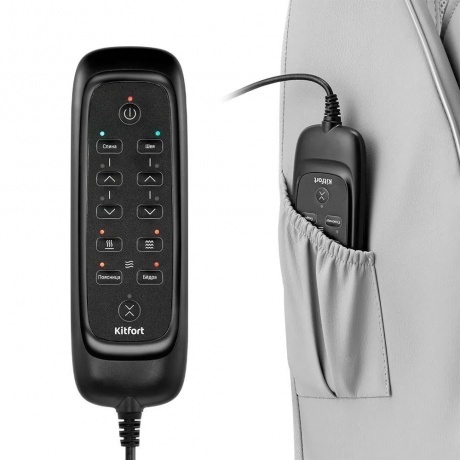 Массажер Kitfort КТ-5905 - фото 4