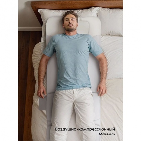 Массажный матрас Kitfort КТ-2999 - фото 18