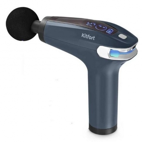 Перкуссионный массажер Kitfort КТ-2997