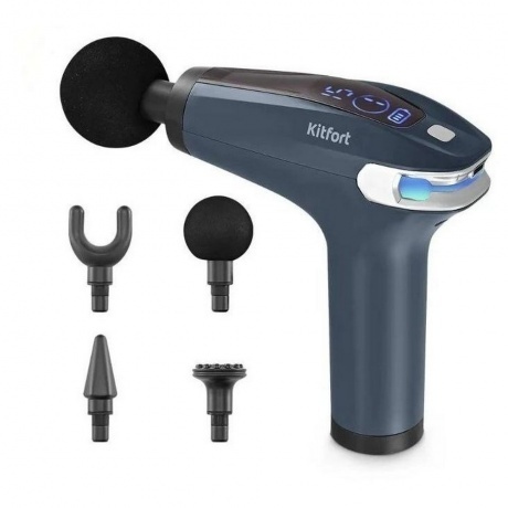 Перкуссионный массажер Kitfort КТ-2997 - фото 2