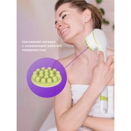 Щетка-массажер для тела Kitfort КТ-3161-2 бело-фисташковый - фото 26