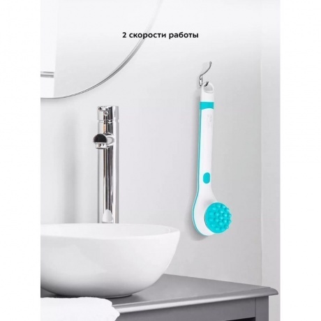 Щетка-массажер для тела Kitfort КТ-3161-3 бело-бирюзовый - фото 22