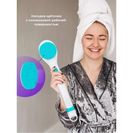 Щетка-массажер для тела Kitfort КТ-3161-3 бело-бирюзовый - фото 26