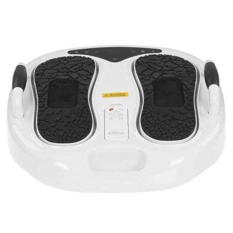 Массажер для ног Kitfort КТ-2973 - фото 3