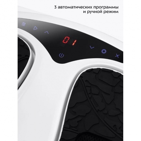 Массажер для ног Kitfort КТ-2973 - фото 21