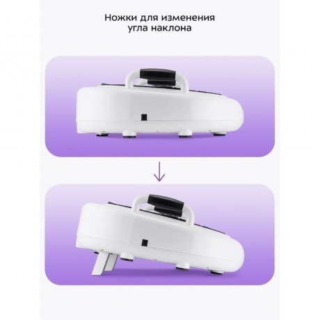 Массажер для ног Kitfort КТ-2973 - фото 24