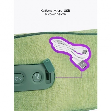 Массажер для шеи Kitfort КТ-5901 - фото 17