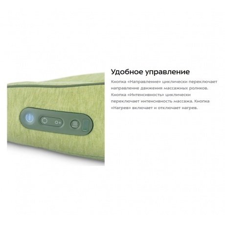 Массажер для шеи Kitfort КТ-5901 - фото 21