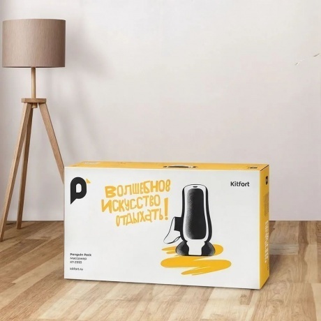 Массажер Kitfort КТ-2993 - фото 13