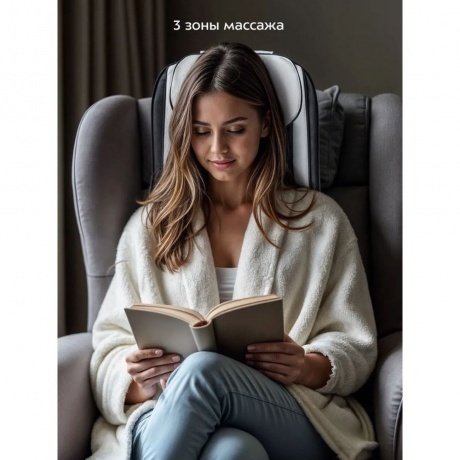 Массажер Kitfort КТ-2993 - фото 15