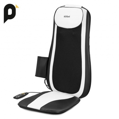 Массажер Kitfort КТ-2993 - фото 6