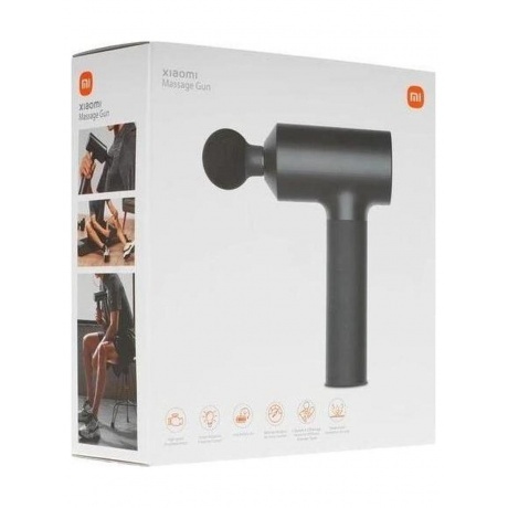 Перкуссионный массажер Xiaomi Massage Gun - фото 13