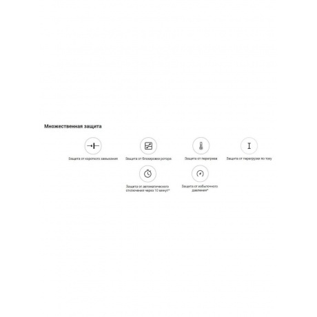 Перкуссионный массажер Xiaomi Massage Gun - фото 40