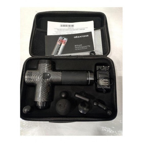 Массажер для тела перкусcионный Gezatone AMG143 хорошее состояние  - фото 3