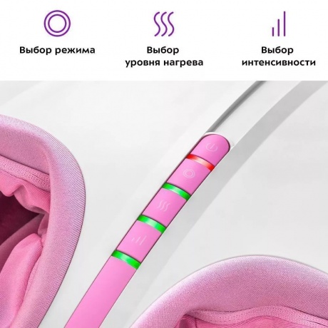 Массажер для ног Kitfort КТ-2936 - фото 5