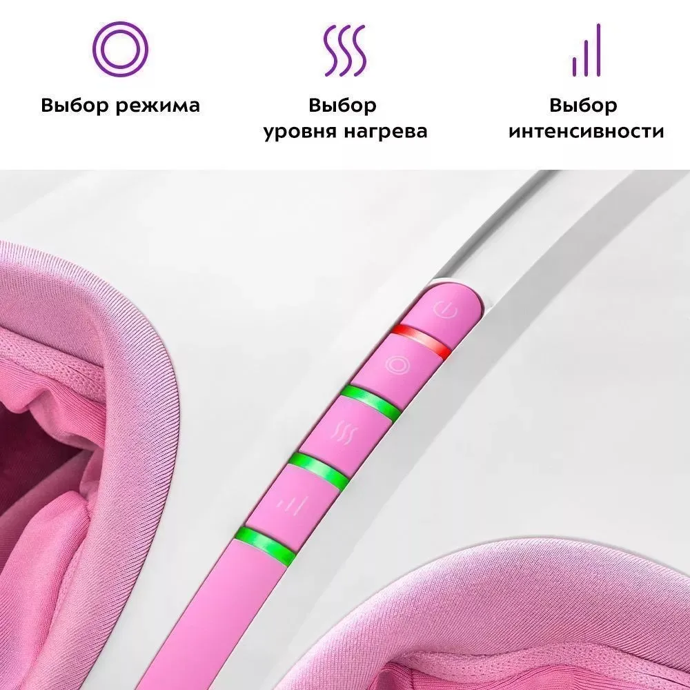 Массажер для ног Kitfort КТ-2936 - фото 5