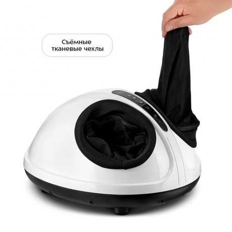 Массажер для ног Kitfort КТ-5910 - фото 5