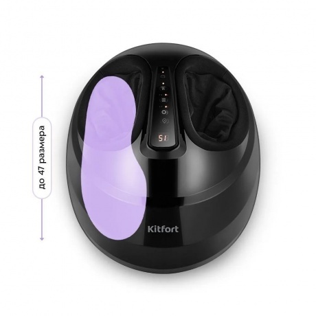 Массажер для ног Kitfort КТ-5911 - фото 7
