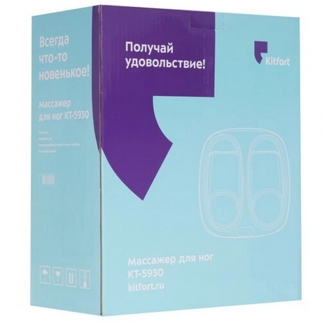 Массажер для ног Kitfort КТ-5930 - фото 17