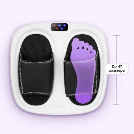 Массажер для ног Kitfort КТ-5930 - фото 4