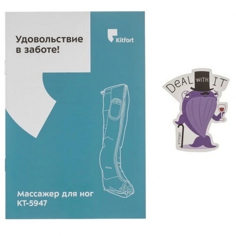 Массажер для ног Kitfort КТ-5947 - фото 12