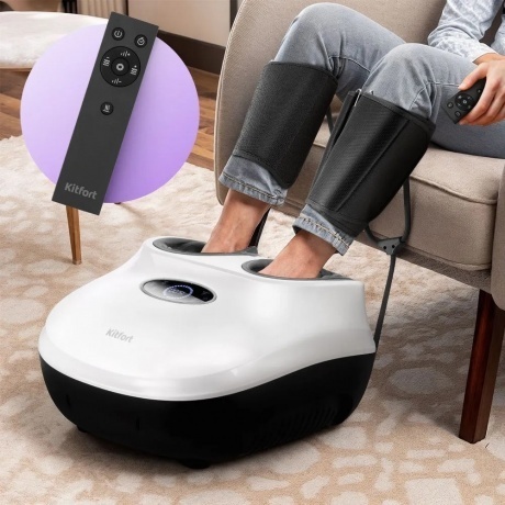 Массажер для ног Kitfort КТ-5964 - фото 5