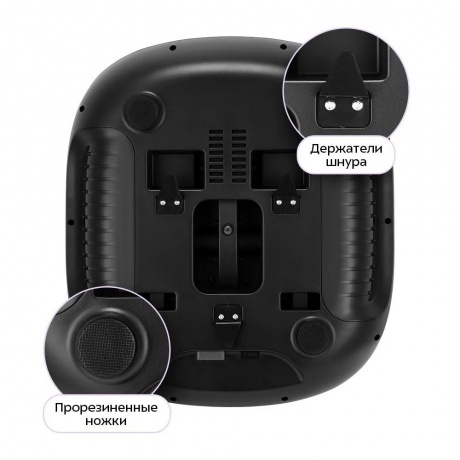 Массажер для ног Kitfort КТ-5964 - фото 9