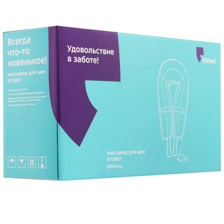 Массажер для шеи Kitfort КТ-5957 - фото 13