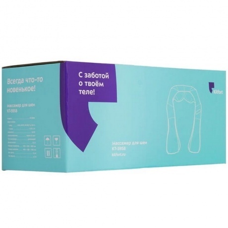 Массажер для шеи Kitfort КТ-5958 - фото 14