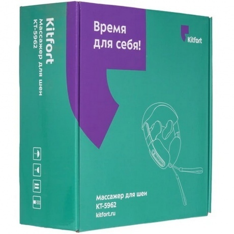 Массажер для шеи Kitfort КТ-5962 - фото 16