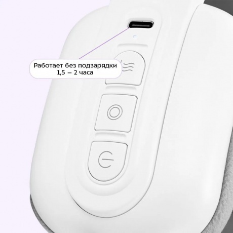 Массажер для шеи Kitfort КТ-5962 - фото 7