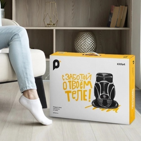 Массажер Kitfort КТ-2990 - фото 8