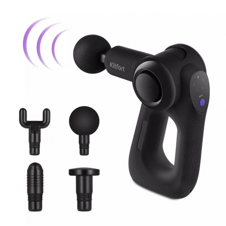 Перкуссионный массажер Kitfort КТ-2965 - фото 1