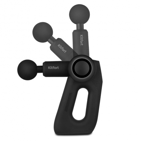 Перкуссионный массажер Kitfort КТ-2965 - фото 5