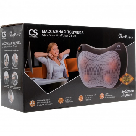Подушка массажная CS Medica VibraPulsar CS-cr5 (Без НДС) - фото 6
