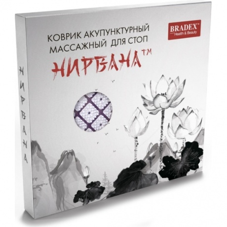 Массажер Bradex KZ 0674 фиолетовый - фото 7