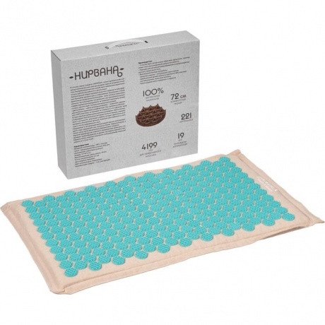 Массажер Bradex KZ 0688 бежевый - фото 15