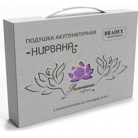 Массажер Bradex KZ 0701 бежевый - фото 13