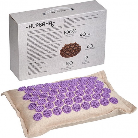 Массажер Bradex KZ 0701 бежевый - фото 8