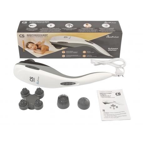 Вибромассажер CS Medica VibraPulsar CS-V1 медицинский - фото 1