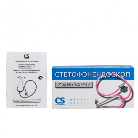Стетофонендоскоп CS Medica CS-417 (розовый) - фото 6