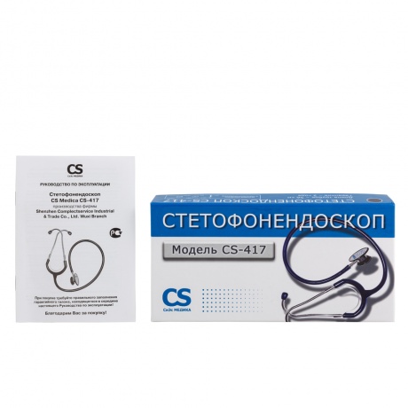 Стетофонендоскоп CS Medica CS-417 (синий) - фото 6