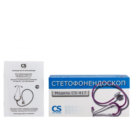 Стетофонендоскоп CS Medica CS-417 (фиолетовый) - фото 5