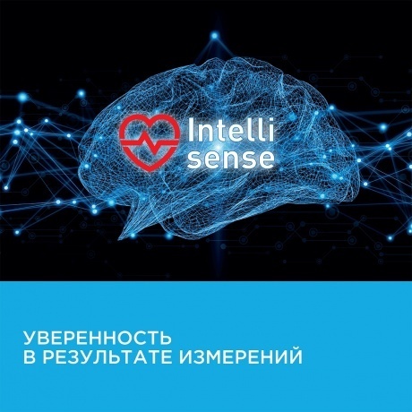 Измеритель артериального давления и частоты пульса автоматический OMRON EVOLV (HEM-7600T-E) - фото 24