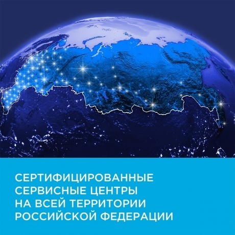 Измеритель артериального давления и частоты пульса автоматический OMRON EVOLV (HEM-7600T-E) - фото 28