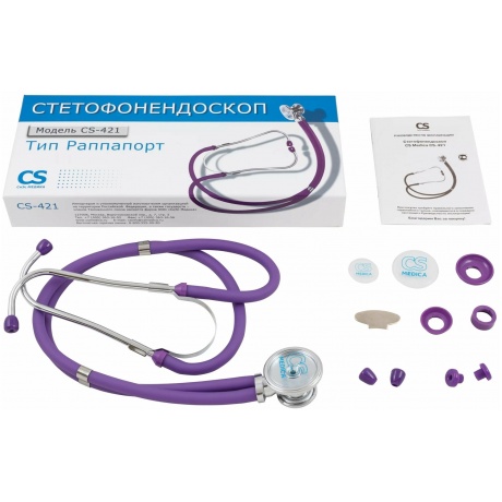 Стетофонендоскоп CS 421 (фиолетовый) - фото 4