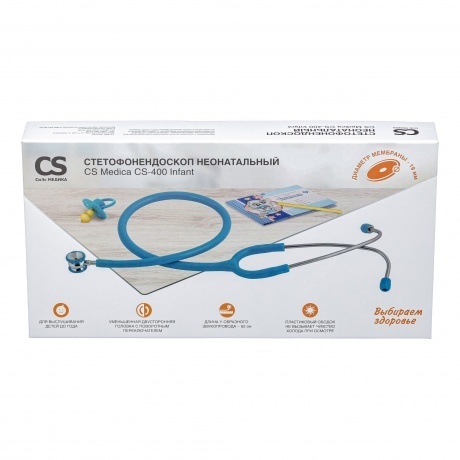 Стетофонендоскоп неонатальный CS Medica CS-400 Infant - фото 14