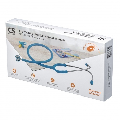 Стетофонендоскоп неонатальный CS Medica CS-400 Infant - фото 16