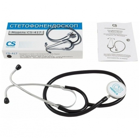 Стетофонендоскоп CS Medica CS-417 черный - фото 3